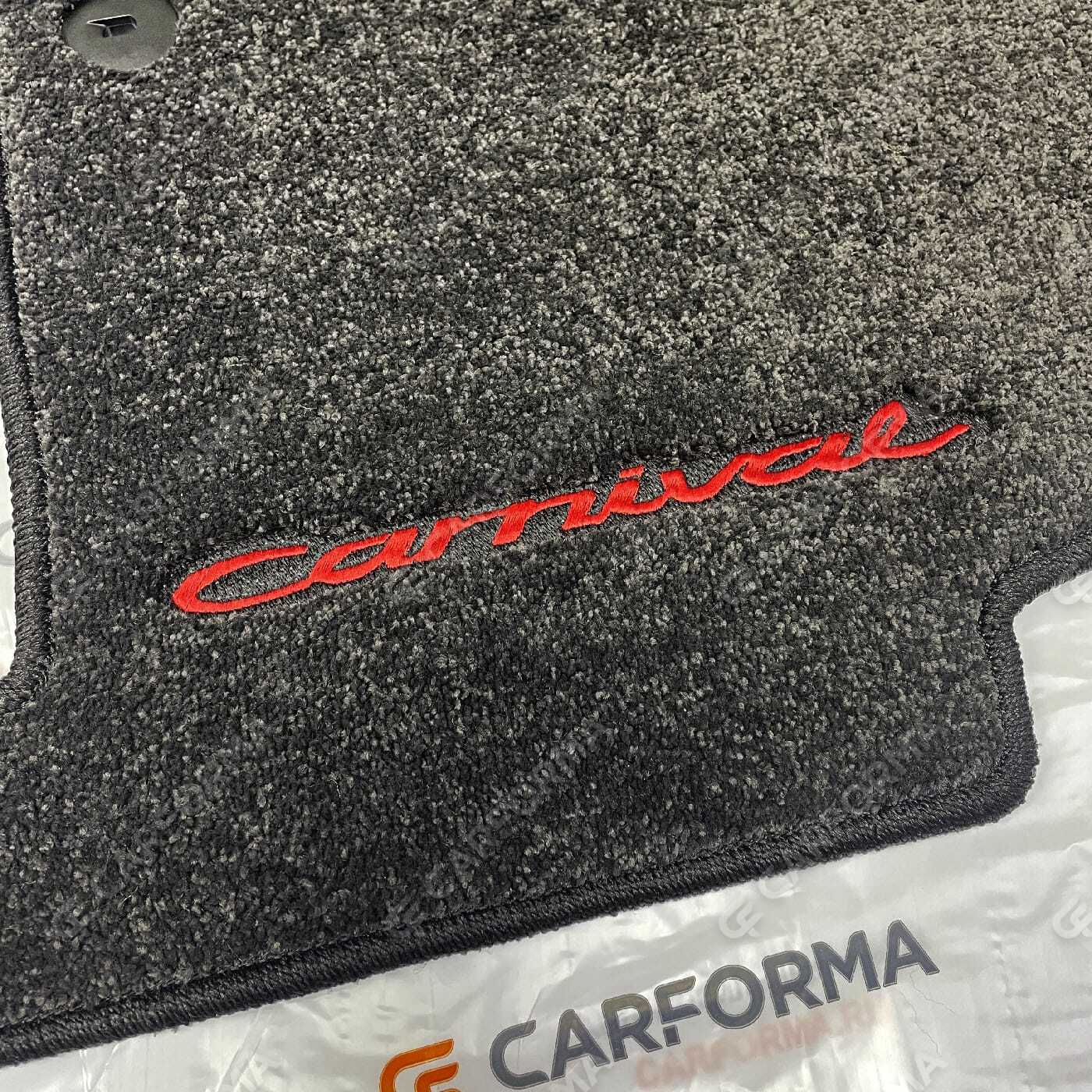 Ворсовые коврики на KIA Carnival IV 7 мест с оттоманками 2020&nbsp;-&nbsp;2026 в Новосибирске