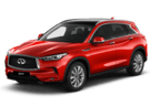 Ворсовые коврики на Infiniti QX50 II 2017 - 2025 в Новосибирске