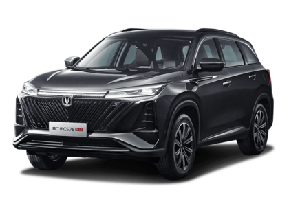 Ворсовые коврики на Changan CS75 Plus II 2022&nbsp;-&nbsp;2026 в Новосибирске