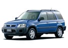 Коврики на Honda CR-V I 1995 - 2001 в Новосибирске