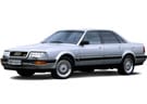Ворсовые коврики на Audi V8 (D11) 1988 - 1994 в Новосибирске