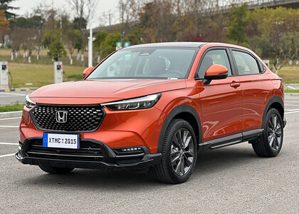 Ворсовые коврики на Honda XR-V II 2022&nbsp;-&nbsp;2026 в Новосибирске