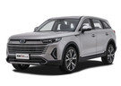 EVA коврики на FAW Bestune T99 2019 - 2025 в Новосибирске
