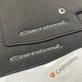 Ворсовые коврики на KIA Carnival III 7 мест 2014&nbsp;-&nbsp;2021 в Новосибирске