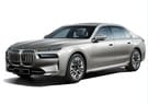 EVA коврики на BMW 7 (G70) 2022 - 2025 в Новосибирске