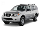 Коврики на Nissan Pathfinder III 2004 - 2014 в Новосибирске