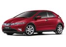 Ворсовые коврики на Honda Civic VIII 5d 2006 - 2012 в Новосибирске