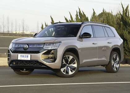 Коврики на Volkswagen Teramont Pro 2025 - 2025 в Новосибирске