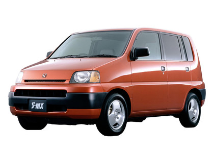 Ворсовые коврики на Honda S-MX 1996 - 2002 в Новосибирске
