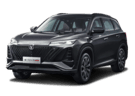 Ворсовые коврики на Changan CS75 Plus 2019 - 2025 в Новосибирске