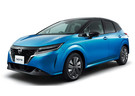 Ворсовые коврики на Nissan Note E-Power (E13) 2020 - 2025 в Новосибирске