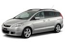 EVA коврики на Mazda 5 2004 - 2011 в Новосибирске