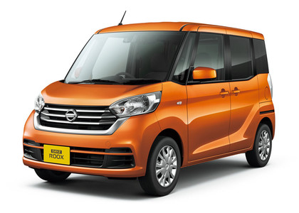 Коврики на Nissan DAYZ Roox 2014 - 2020 в Новосибирске
