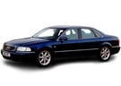 Ворсовые коврики на Audi A8 (D2) 1994 - 2003 в Новосибирске