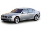 Коврики на BMW 7 (E65/E66) 2001 - 2008 в Новосибирске