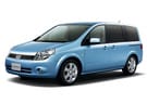 Ворсовые коврики на Nissan Lafesta (B30) 2004 - 2012 в Новосибирске