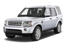 Ворсовые коврики на Land Rover Discovery IV 2009 - 2017 в Новосибирске