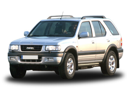 EVA коврики на Opel Frontera B 1998 - 2004 в Новосибирске
